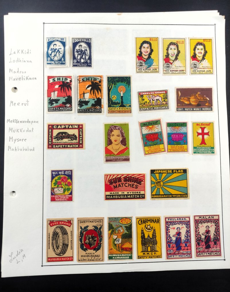 火柴盒 (330) - 印度：包含超过330个60年代复古未拆封火柴盒和标签的批次（极佳状态） - 纸 - Part 3 #1.0