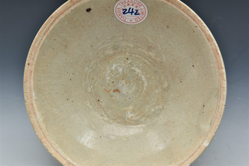 青白釉素身芒口碗（Lot.00242） - 瓷 - 中国 - 20世纪 #3.2
