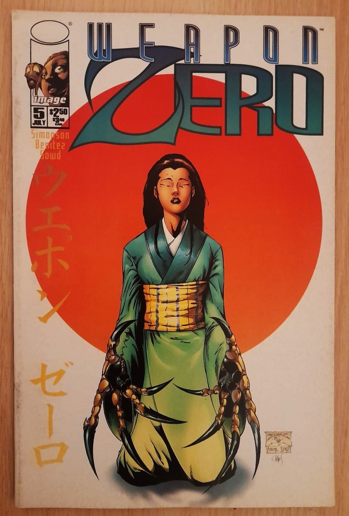 Weapon Zero (Vol. 2) #1/15 - Complete Series - 15 Comic - First edition - 1995/1997 #4.3