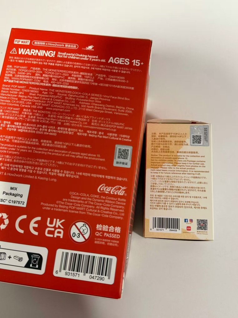 Pop Mart - 玩具人偶 Labubu The Monsters Coca Cola Series/ Pin for Love Series #3.2