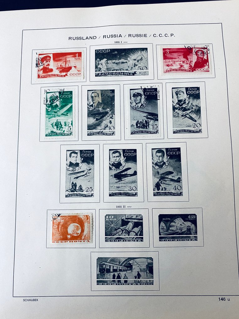 Den russiske føderasjon - Samling USSR / Russland #3.2