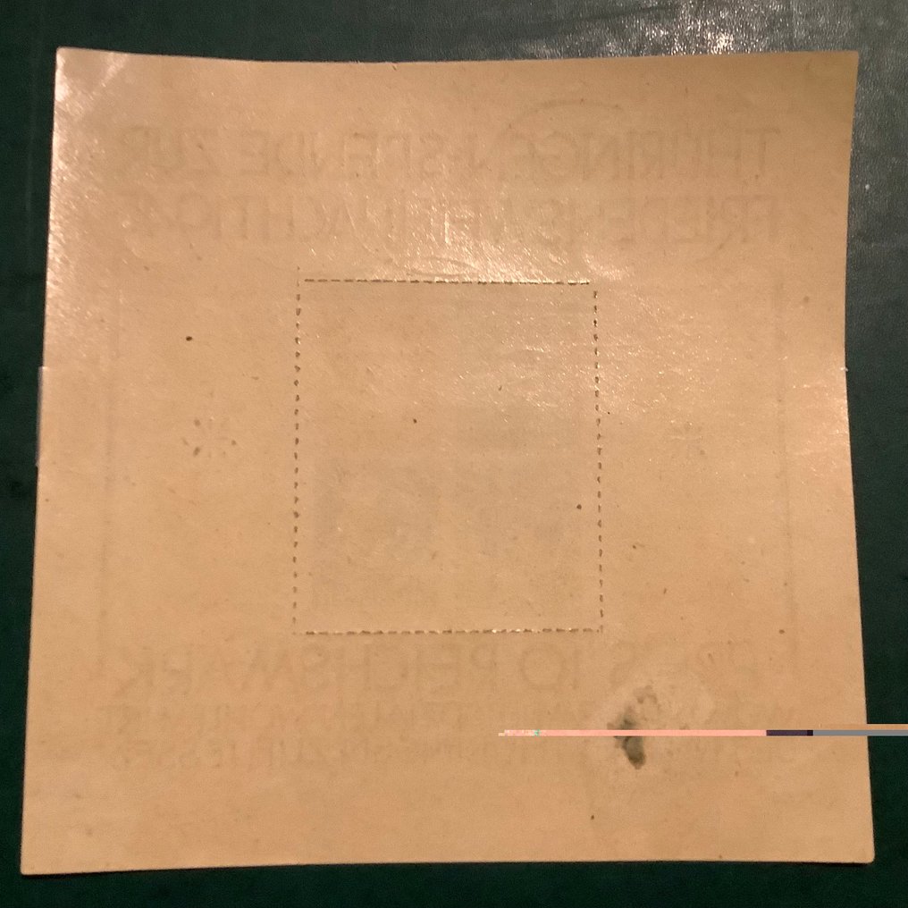 Allied Occupation - Germany (Soviet zone) 1946 - Large Christmas block - Michel blok 2t #2.1