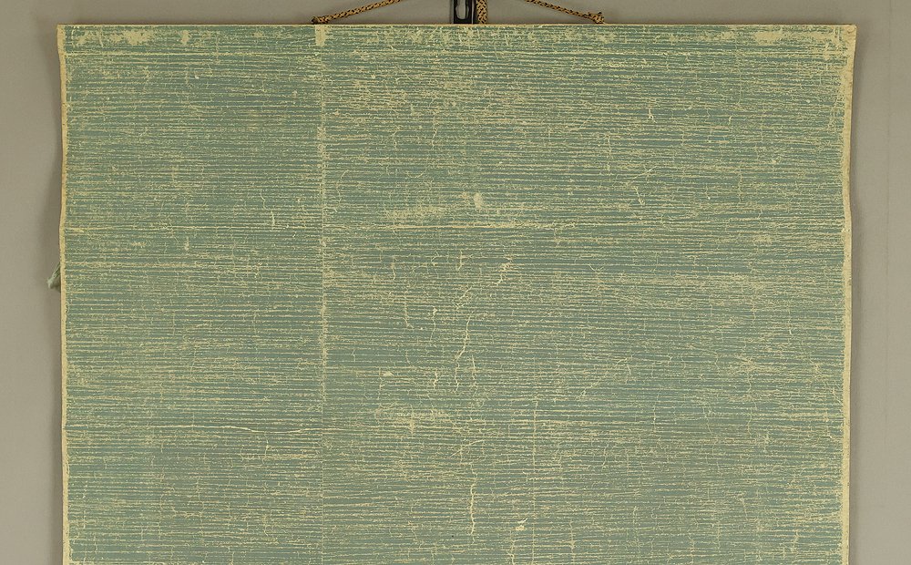 Winter Mountains Landscapes Man Fishing in Snow with Box - with signature and seal 'Togen' 桃源 - 日本 (沒有保留價) #3.2