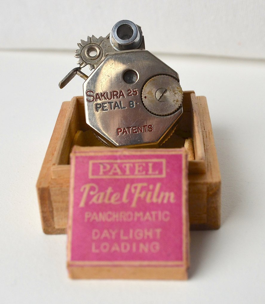 Sakura SAKURA 25 PETAL B Φωτογραφική μηχανή υπομινιατούρας #1.0