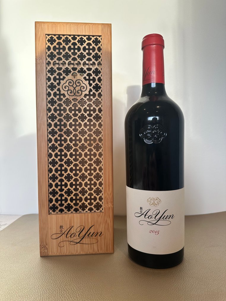 2015 Ao Yun - Yunnan - 1 Bouteille (0,75 l) #1.0