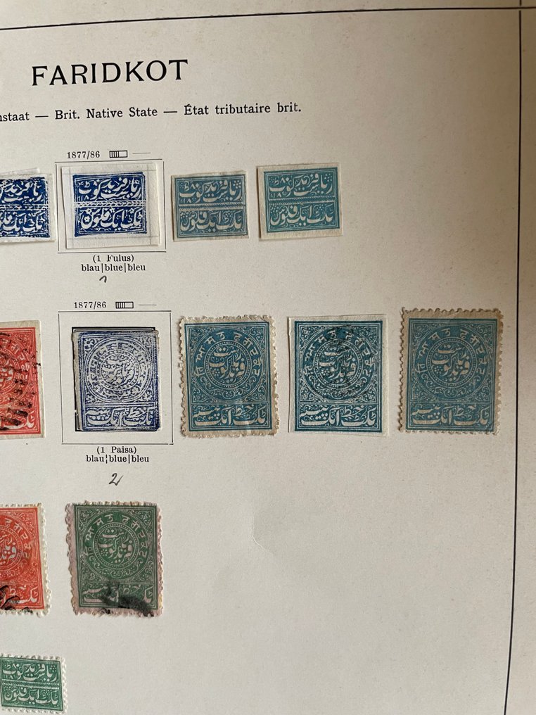 印度古国  - 不同国家的部分旧将军收藏 #3.2