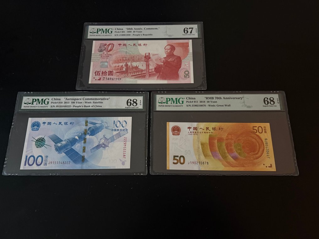 China. - 3 banknotes - all graded - various dates (Sem preço de reserva) #1.0