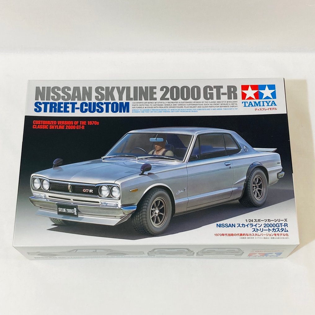 Tamiya 1:24 - 模型工具 - Nissan Skyline 2000 GT-R Street-Custom - 24335 复古2014年份 #1.0