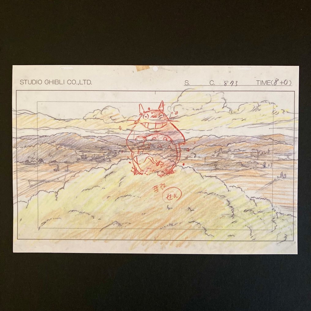 官方工作室吉卜力《我的邻居龙猫》布局明信片——龙猫场景——宫崎骏 - 21世紀 #1.0