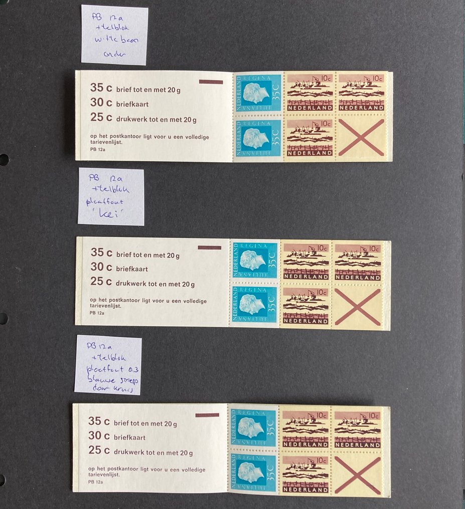 荷蘭 1972 - 邮票册，带编号簿和‘杂项’——特别事项 / 印刷错误 - 3 x NVPH PB 12a + telblok #1.0