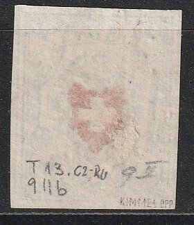 Schweiz 1852 - Rayon I; ett vackert graverat sigill. - SBK nrs 17II #1.0