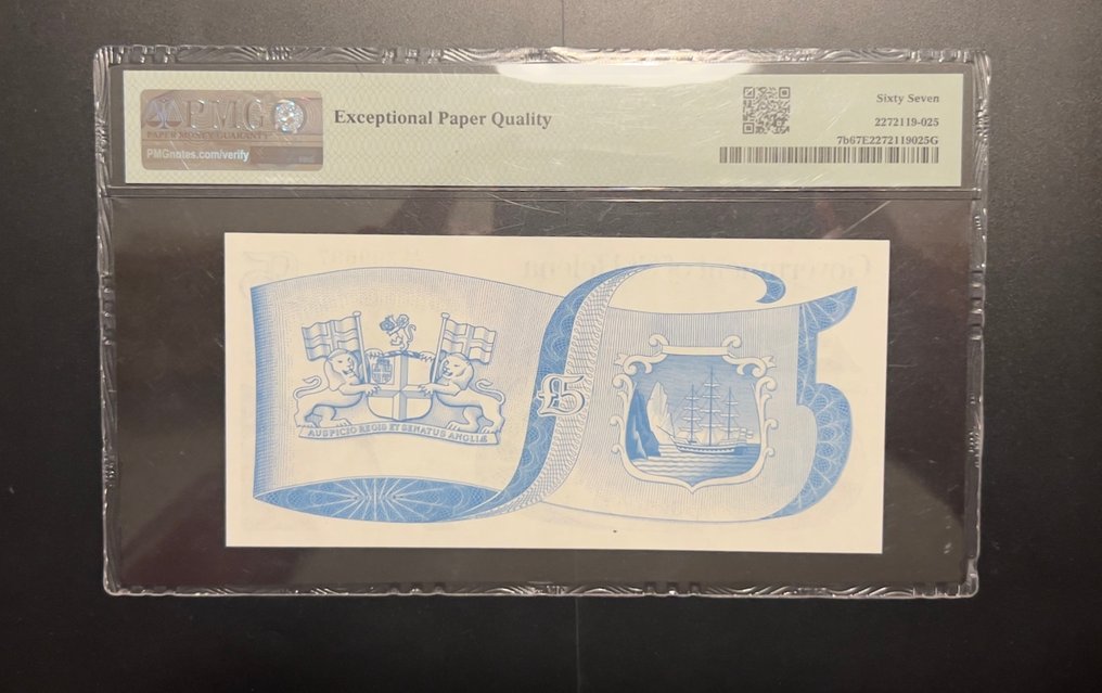 圣赫勒拿. - 5 Pounds ND (1981) - Pick 7b  (没有保留价) #2.1