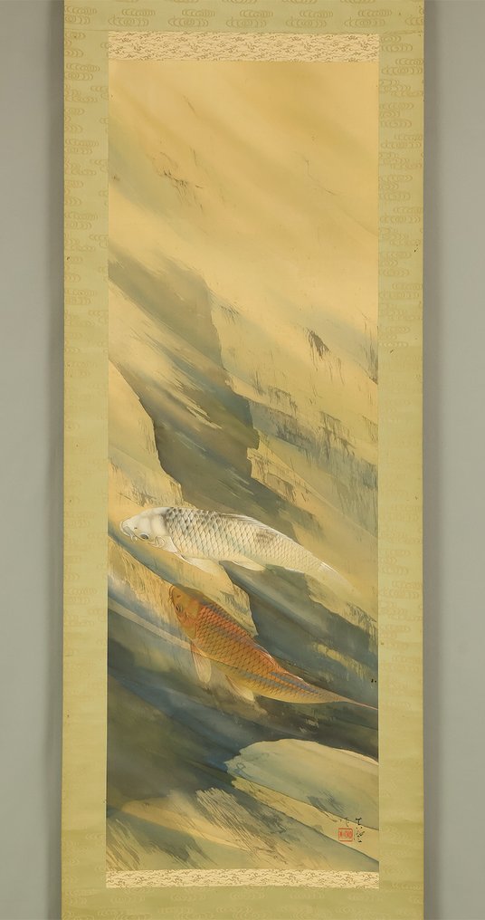 Nishikigoi Red and White Carp Swimming in Clear Stream - with signature 'Masumi' 真澄 and seal 'Masumi' 真須美 - 日本 (沒有保留價) #2.1