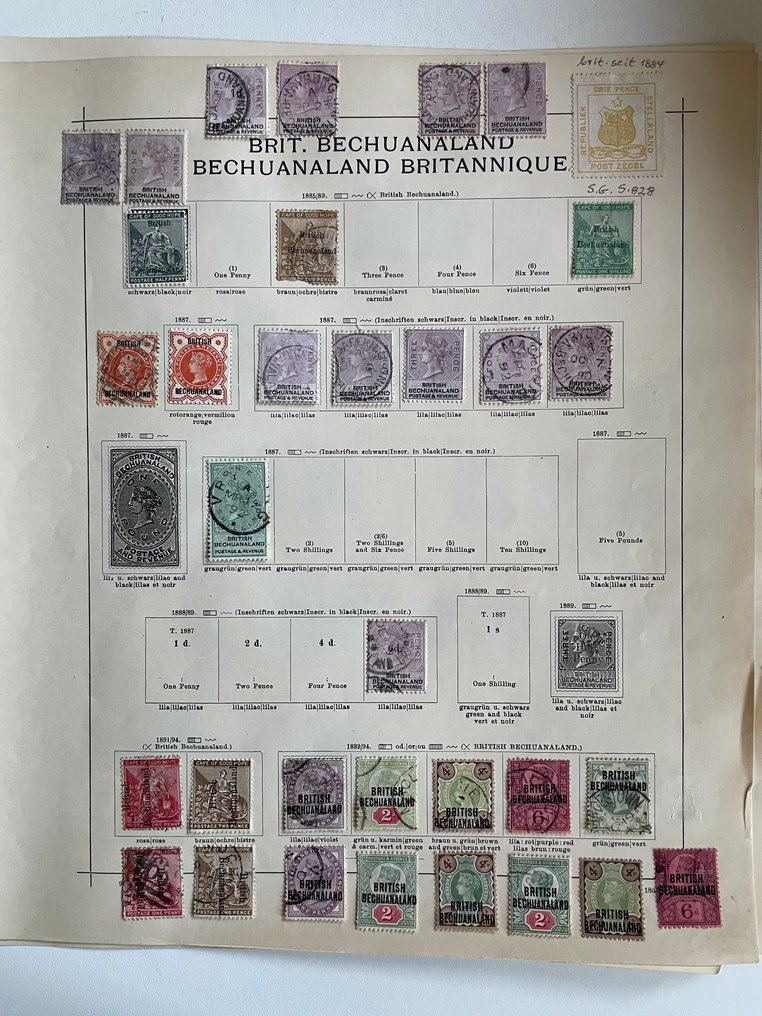 贝专纳  - 来自旧的将军收藏的部分 #1.0