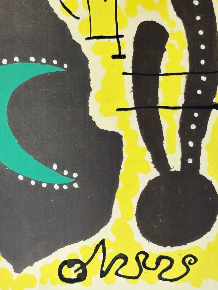 Joan Miro (1893-1983) - Papier collé, 1955 #4.3