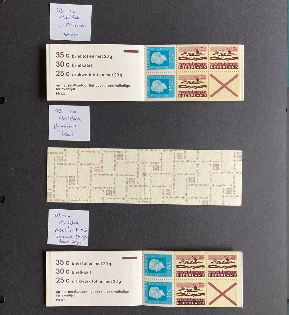 荷蘭 1972 - 邮票册，带编号簿和‘杂项’——特别事项 / 印刷错误 - 3 x NVPH PB 12a + telblok #1.0