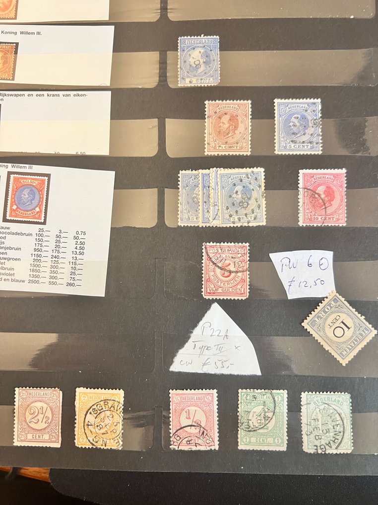 歐洲  - 非常丰富的遗产收藏，包括8本书、文件夹和单独的物品，涵盖荷兰至1947年、BRD等内容。 #1.0