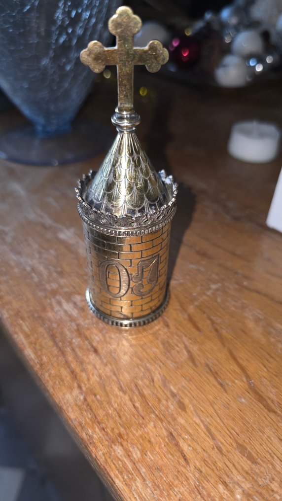 Pyx - .800 silver #1.0