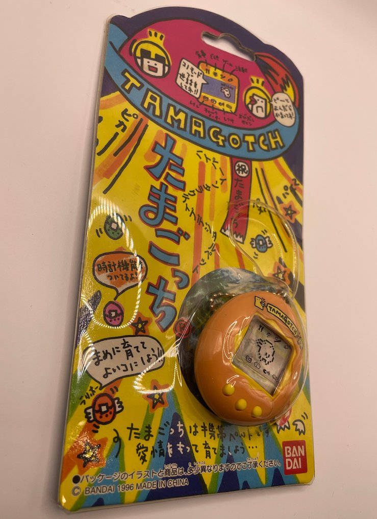 万代 - Tamagotchi Original (1996) - 掌上游戏机 - 原装盒未拆封 #1.0