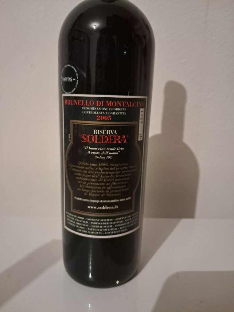 2005 Gianfranco Soldera, Case Basse - Brunello di Montalcino Riserva - 1 Bottiglia (0,75 litri) #2.1