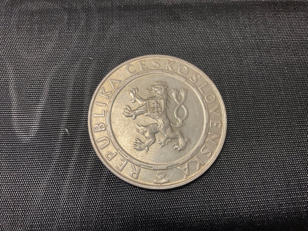 Τσεχοσλοβακία. 100 Korun 1955 / 10th Anniversary - Liberation from Germany  (χωρίς τιμή ασφαλείας) #2.1