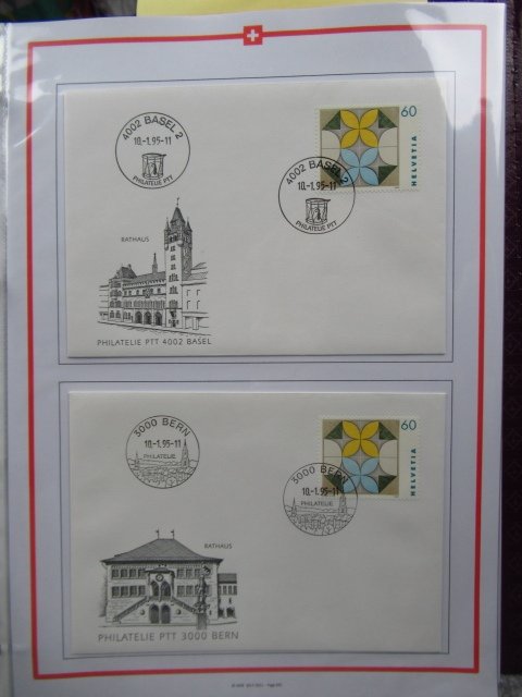 Schweiz 1995/1996 - Superbe Sammlung in einem Album Leuctturm. #3.2