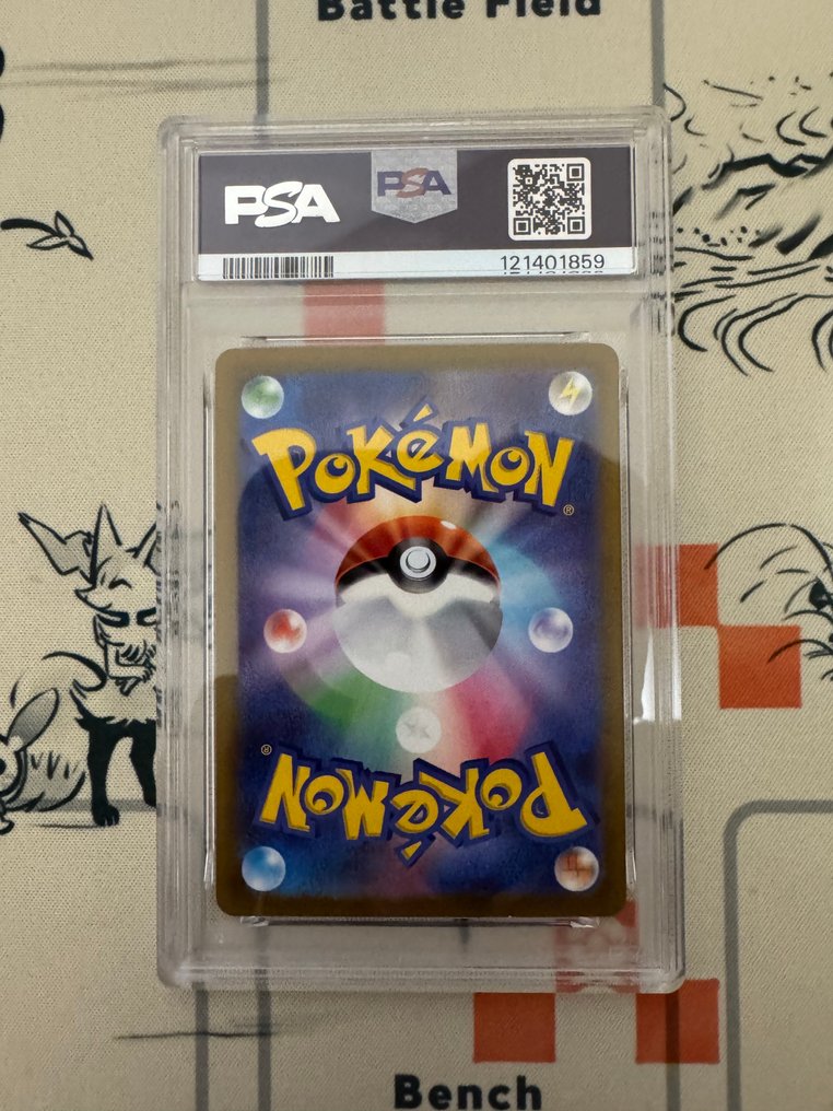 Pokemon  - Card game PSA9　Pikachu - 2020+ - Japan #2.1