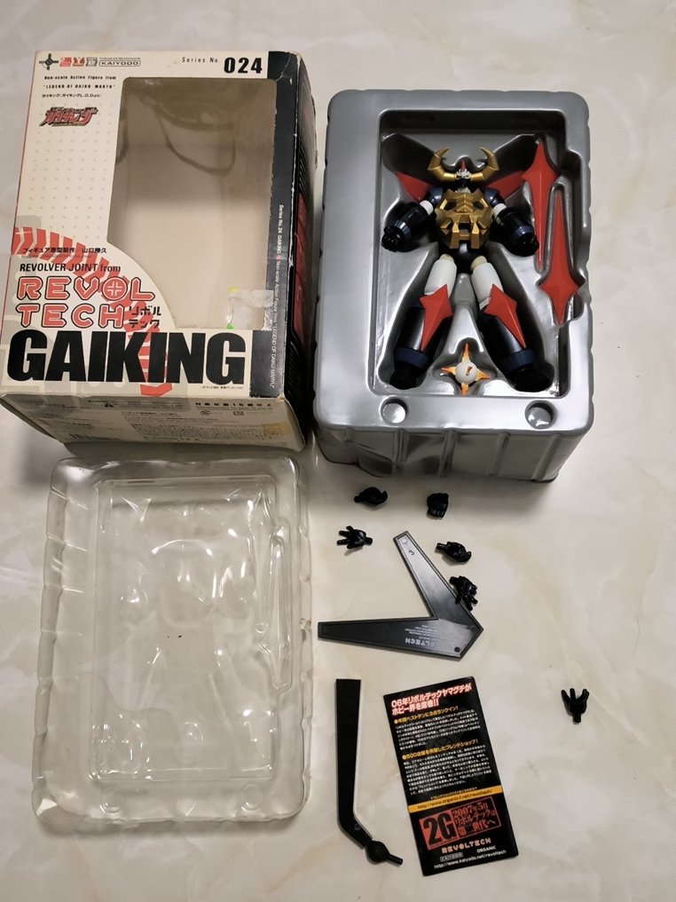 Kaiyodo  - Toy robot Revoltech Series No.024 Gaiking the Great Action Figure - 1990–2000 - Japan #2.1