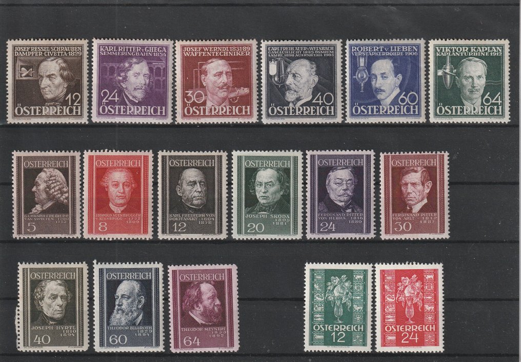 奧地利 1925/1937 - 比赛后在6张大插卡上 #2.1