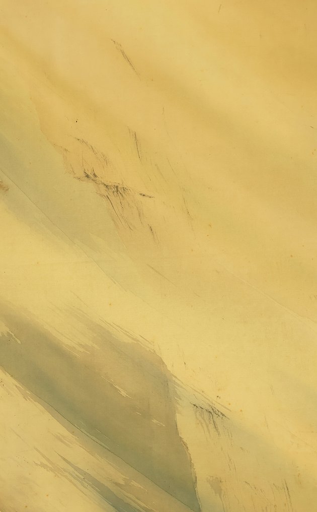 Nishikigoi Red and White Carp Swimming in Clear Stream - with signature 'Masumi' 真澄 and seal 'Masumi' 真須美 - 日本 (沒有保留價) #4.3