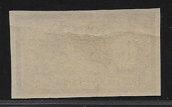 Γαλλία 1900 - 1 Fr. Merson αδιάτρητο. - Yvert 121 a #1.0