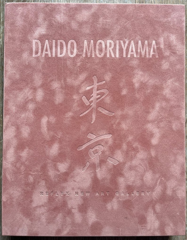 Signed; Daido Moriyama - Tokyo [with signed print n°38/40] - 2005 #1.0