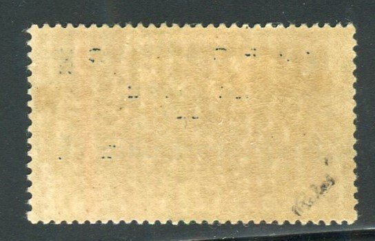 法國 1929 - 勒阿弗尔邮票展览——精美稀有的257A号码，完美状态 全新 ** 位置良好 #1.0