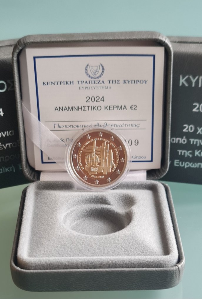 Cipro. 2 Euro 2024 "20th Anniversary of Cyprus accession to the European Union" Proof #1.0