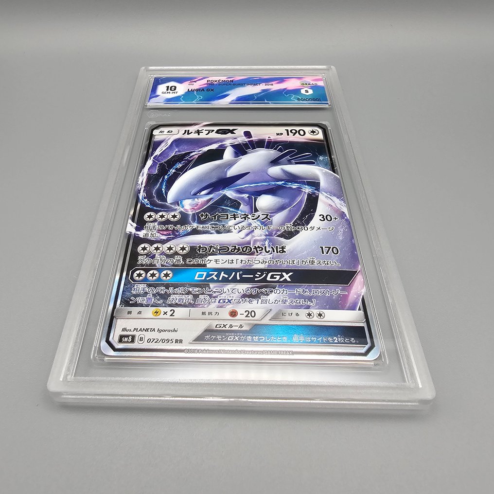 Pokémon - 1 Graded card - Lugia GX -> Super Burst Impact - Graad 10 #1.0
