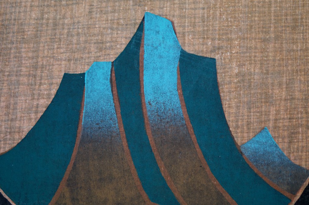 Lake Mountain: Clock God 湖山 時計神 - Yoshio Kanamori (1922-2016) - Ιαπωνία #2.1