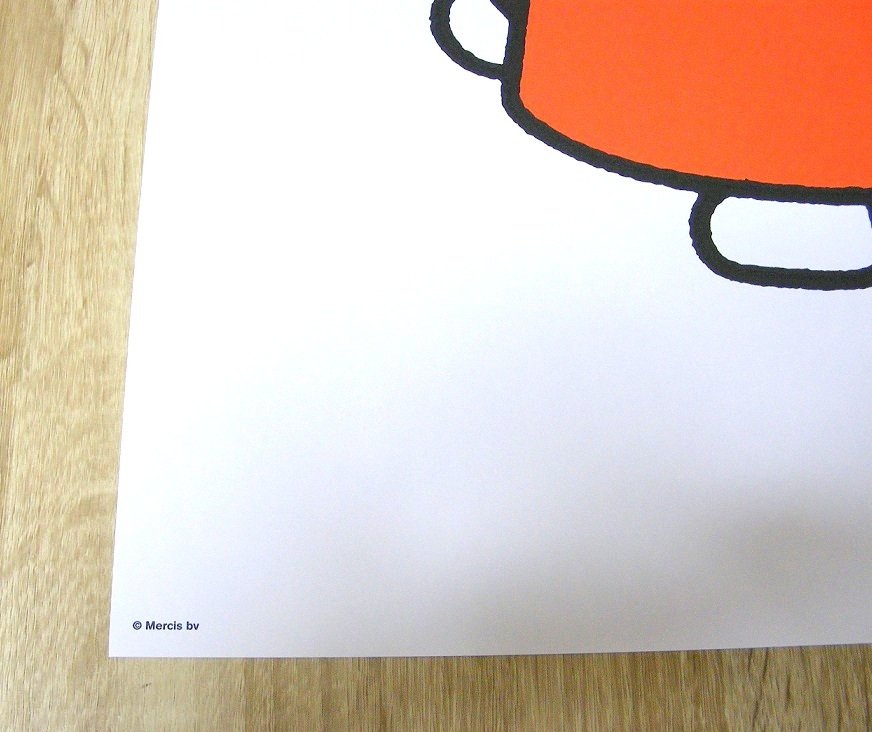 Dick Bruna - nijntje beer - 2000s #3.2