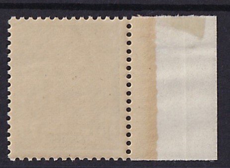 Belgium 1886 - 20 cents Olive on greenish - Leopold II with profile to the left, with a leaf border. - OBP/COB 47 #2.1