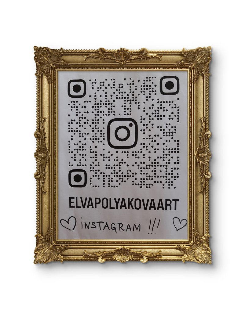 Elena Polyakova - Een dag in Amsterdam #4.3