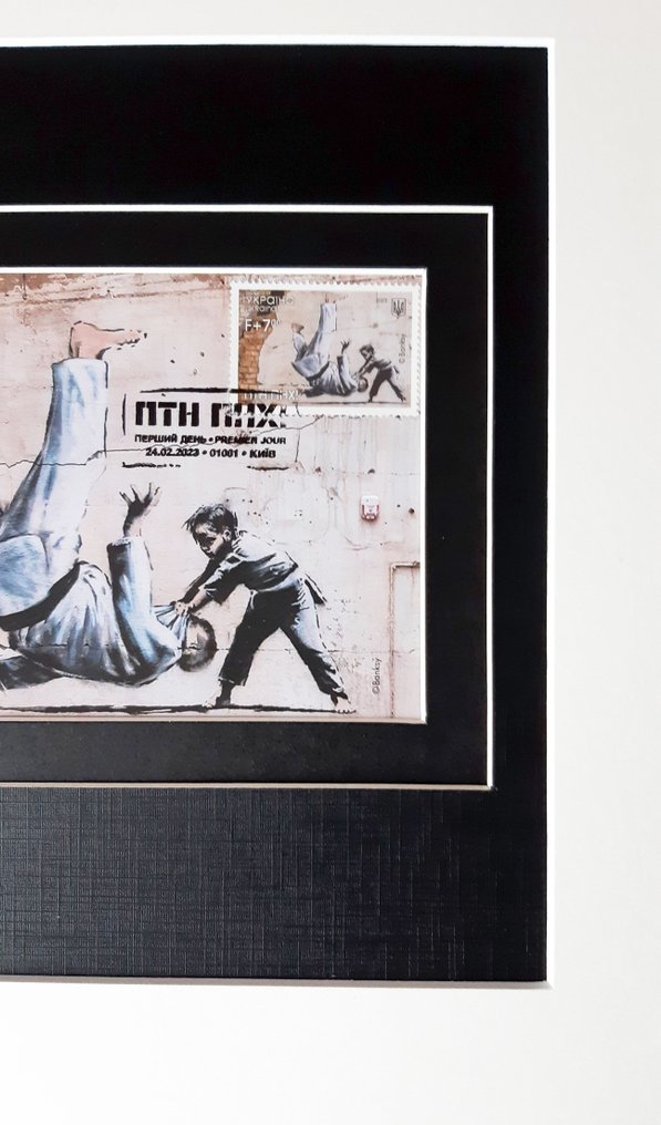 Banksy (1974) - FCK PTN Banksy framed - Maximum card FDC with cancellation stamp 24.02.2023 Kyiv-2023 #1.0