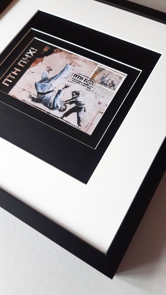 Banksy (1974) - FCK PTN Banksy framed - Maximum card FDC with cancellation stamp 24.02.2023 Kyiv-2023 #4.3