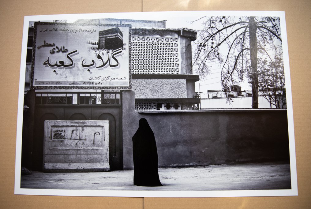 Viet Ha Tran - Morning outside the perfume shop #1.0