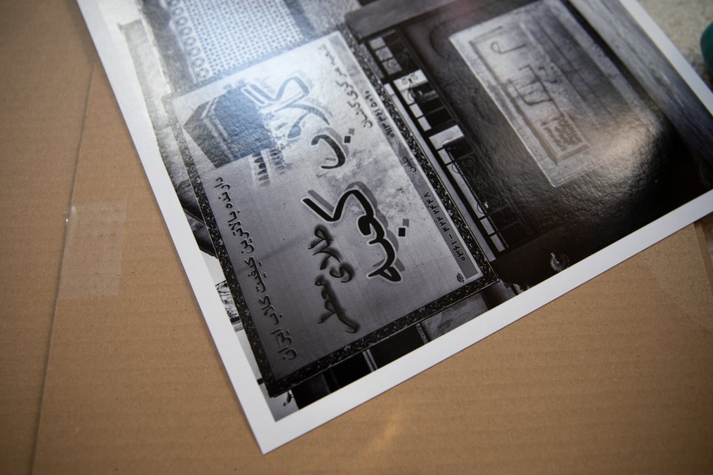 Viet Ha Tran - Morning outside the perfume shop #4.3