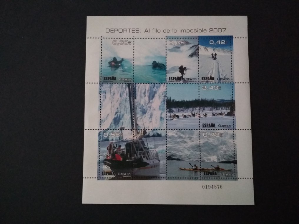 西班牙 2007/2007 - 邮票 西班牙 2007 年 完整的 全新 无邮票粘贴 - edifil #2.1