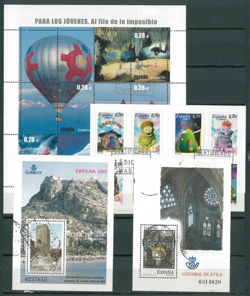 西班牙 2005/2005 - 西班牙邮票 2005 年 完整且全新，无粘贴痕迹 - edifil #1.0