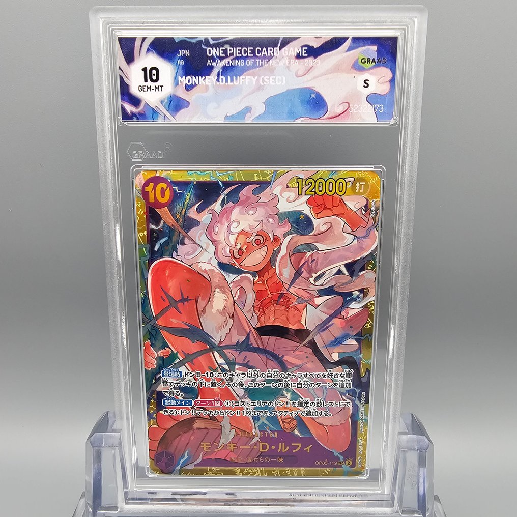 One Piece Graded card - NIKA Monkey.D.Luffy (Secret) OP05-119 SEC - Graad 10 #1.0
