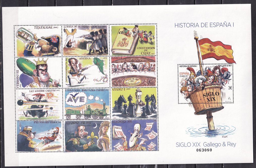 Spain - Full year 2017 - auction online Catawiki