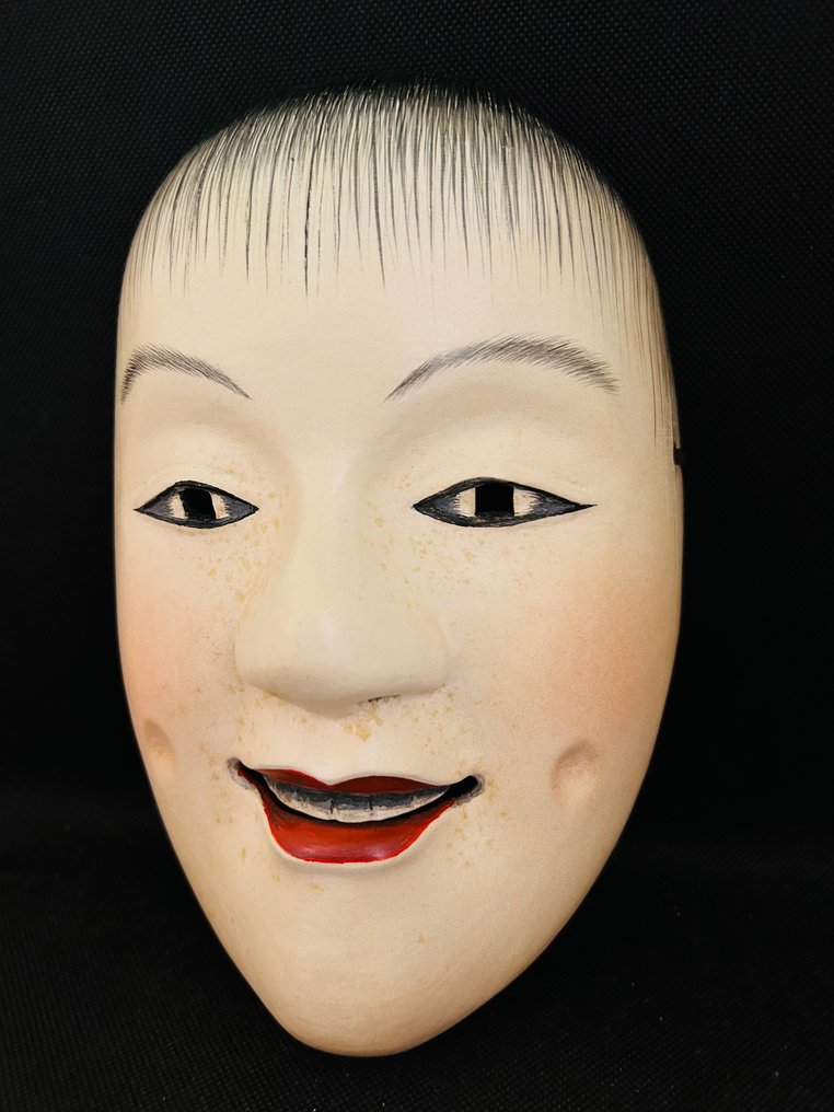Noh maske - Træ - Jido慈童 #1.0