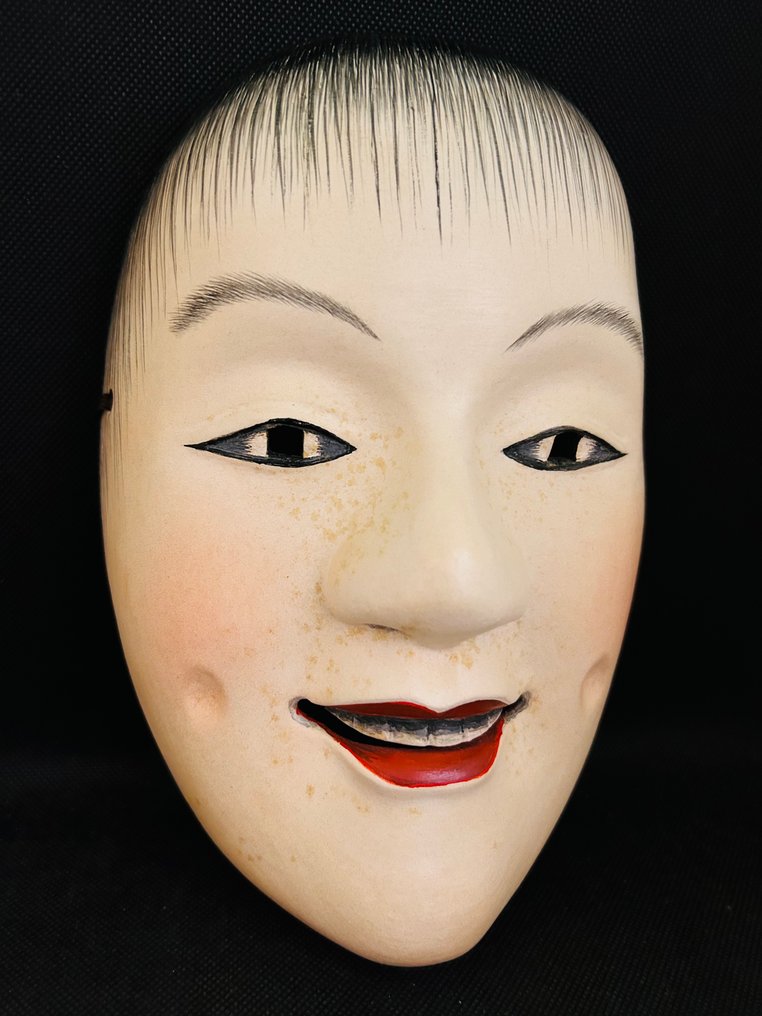 Noh maske - Træ - Jido慈童 #4.3