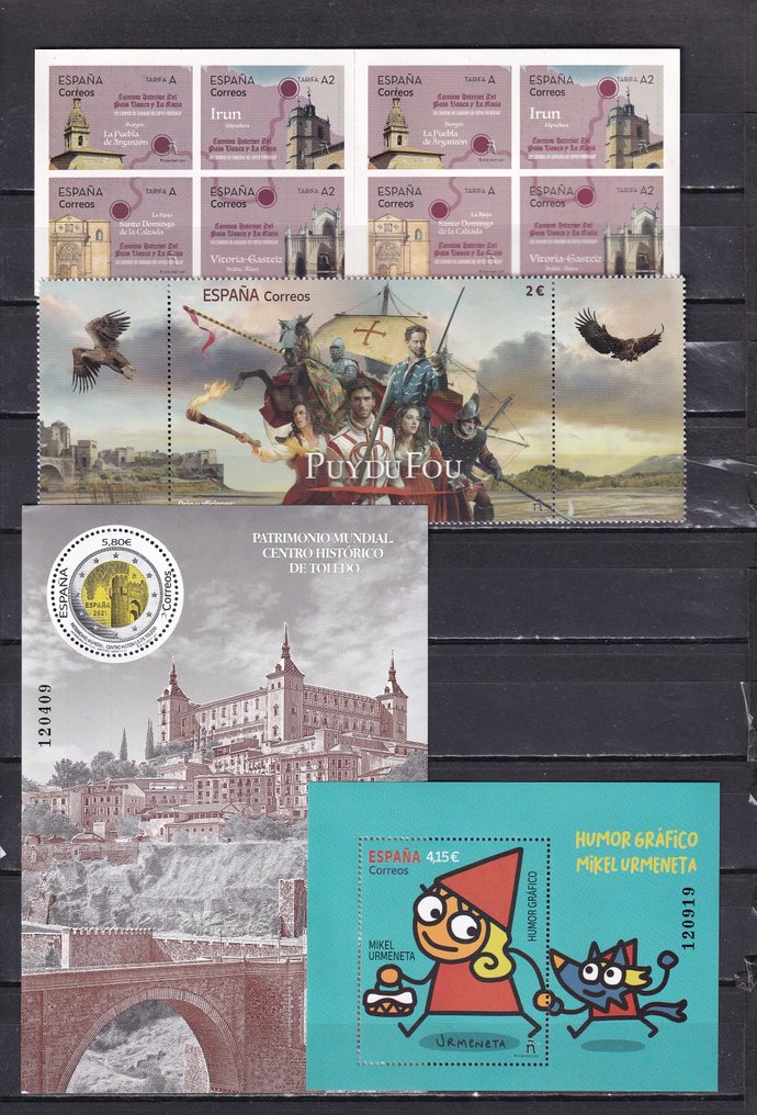 西班牙  - 2021年完整 #2.1